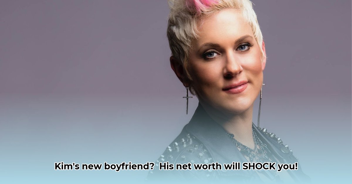 real-talk-kim-boyfriend-net-worth